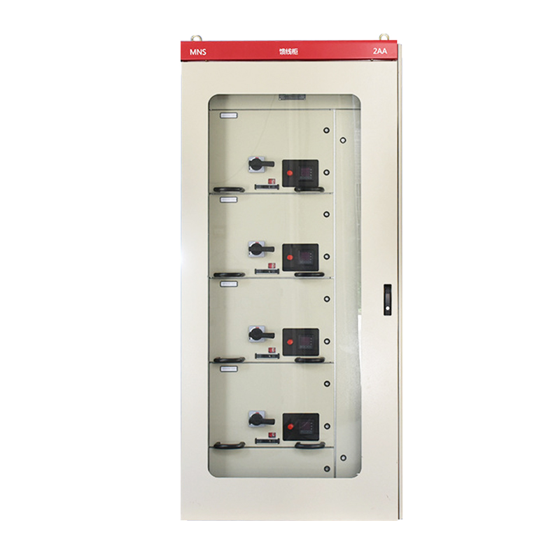 MNS 低壓抽出式開關柜：低壓配電的 “智能集成” 靈活方案